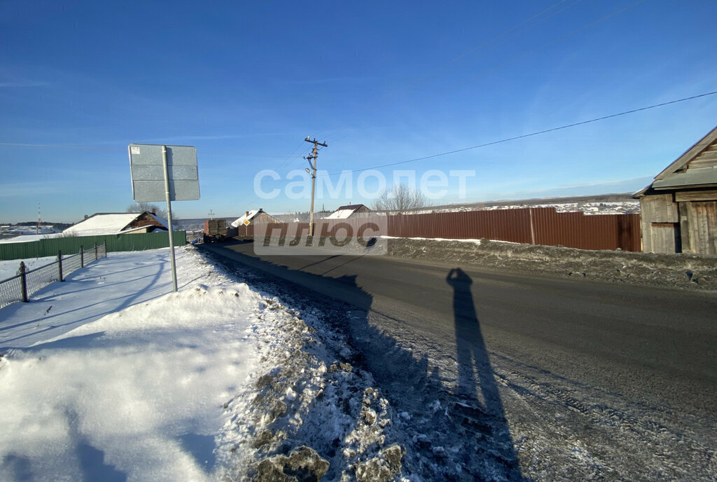 земля р-н Шалинский п Староуткинск ул Советская 38 фото 7