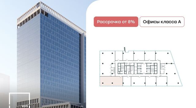 ул Академика Семенихина 2 Воронцовская фото