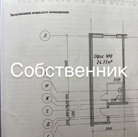 метро Комендантский Проспект ул Парашютная 42к/1 фото