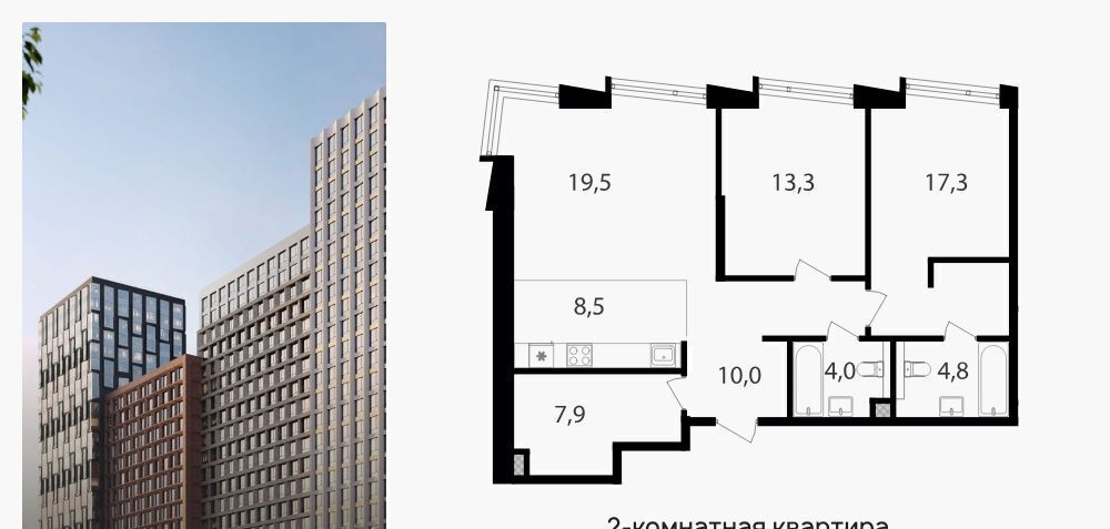 квартира г Москва метро Петровский парк проезд Старо-Петровско-Разумовский 1/23с 5 Парк фото 1