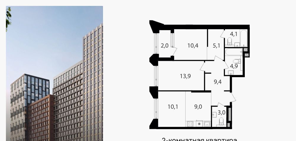 квартира г Москва метро Петровский парк проезд Старо-Петровско-Разумовский 1/23с 5 Парк фото 1