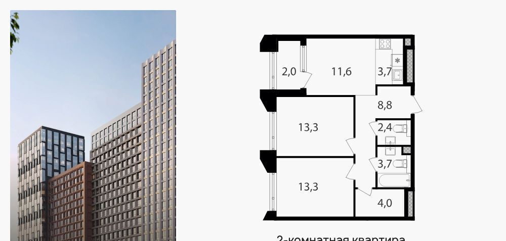 квартира г Москва метро Петровский парк проезд Старо-Петровско-Разумовский 1/23с 5 Парк фото 1