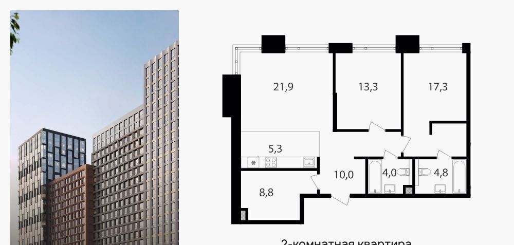 квартира г Москва метро Петровский парк проезд Старо-Петровско-Разумовский 1/23с 5 Парк фото 1