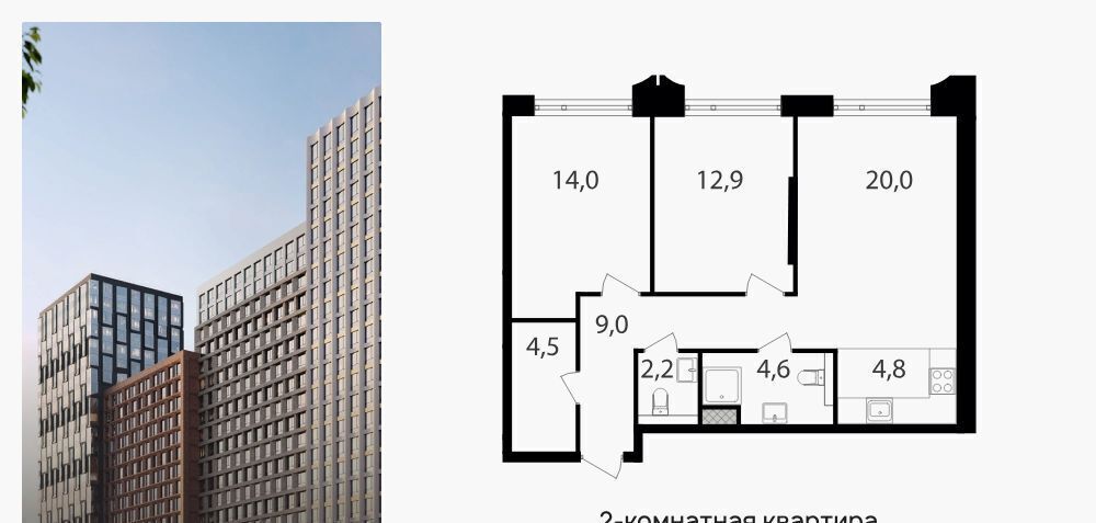 квартира г Москва метро Петровский парк проезд Старо-Петровско-Разумовский 1/23с 5 Парк фото 1