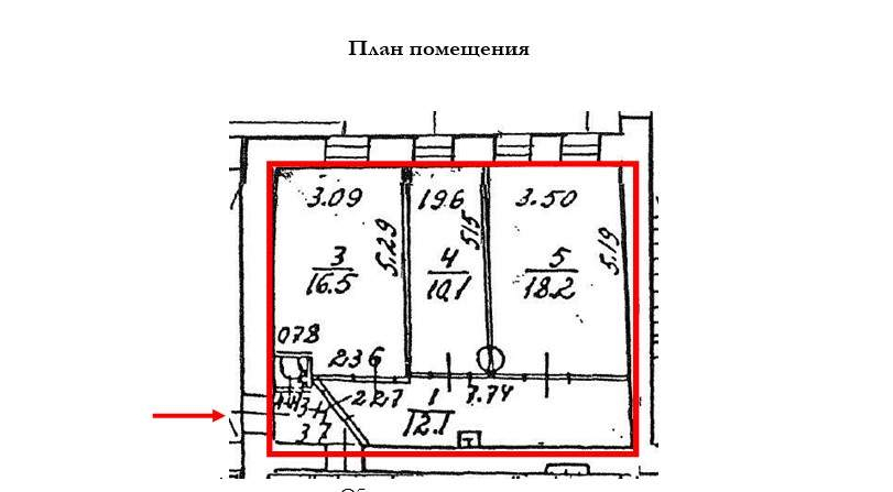 офис г Санкт-Петербург метро Петроградская р-н Петроградский ул Всеволода Вишневского 20а А фото 1