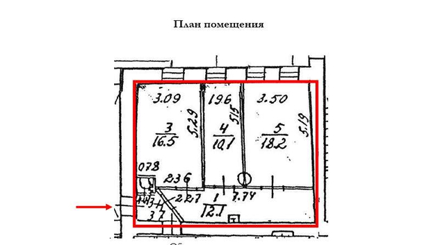 метро Петроградская р-н Петроградский ул Всеволода Вишневского 20а А фото