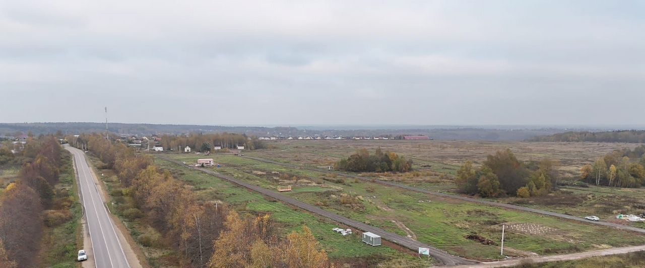 земля городской округ Дмитровский У сердца Яхромы кп фото 2