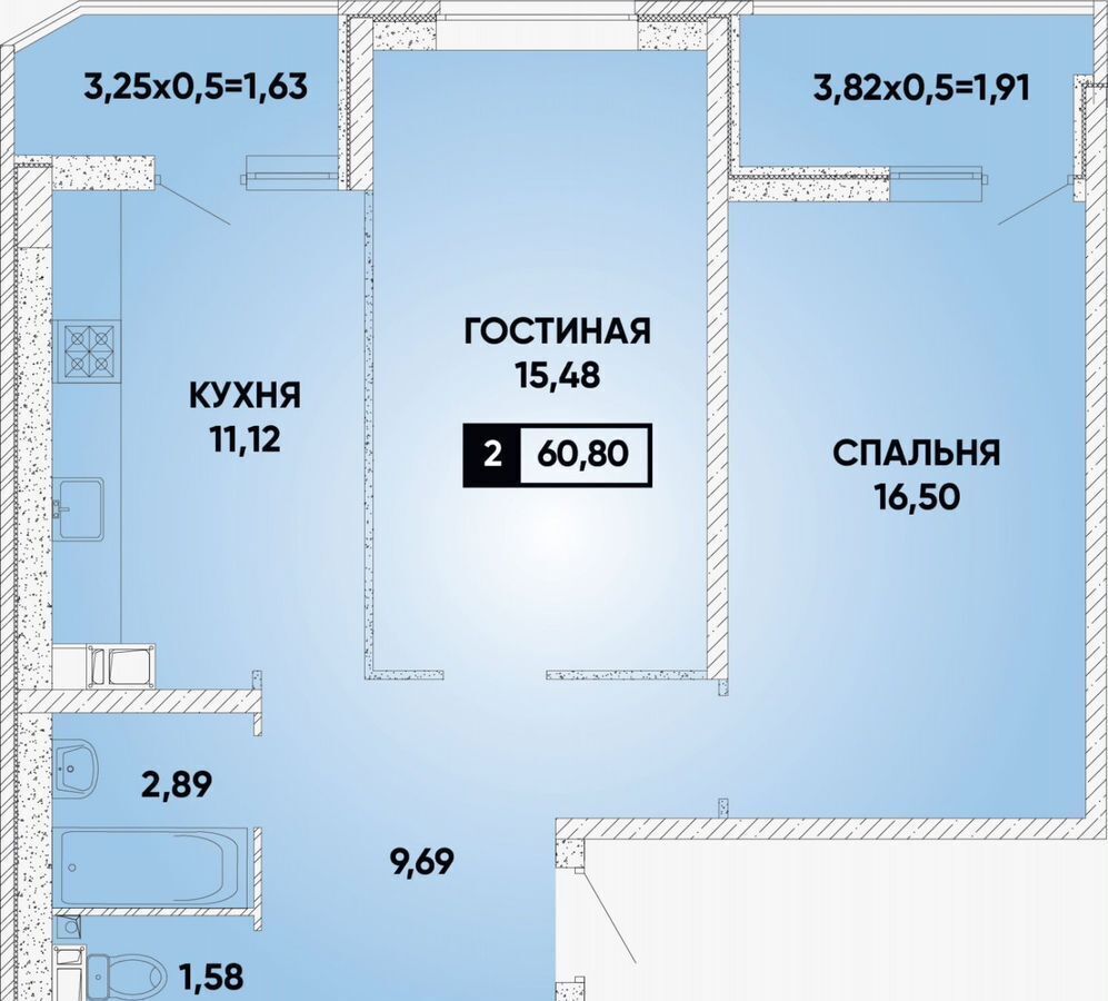 квартира г Краснодар р-н Прикубанский ул им. Героя Николая Шевелёва 15 фото 1