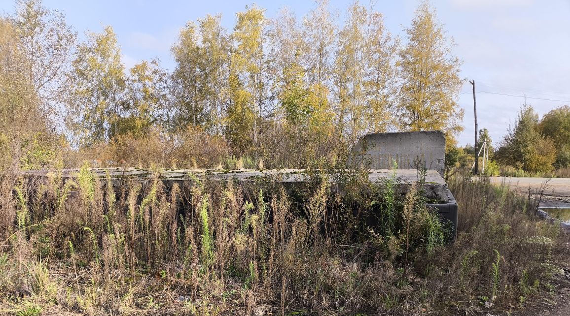 офис городской округ Клин г Высоковск ул Владыкина Клин городской округ фото 1