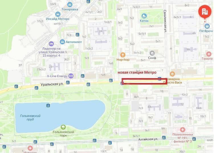 квартира г Москва метро Щелковская ул Уссурийская 11к/3 фото 1