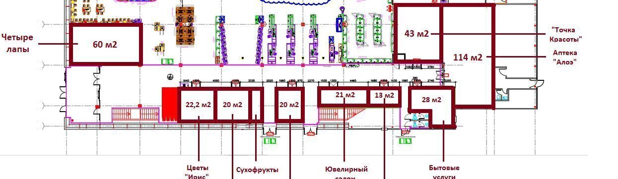 торговое помещение г Москва метро Юго-Западная ул Покрышкина 5 фото 3