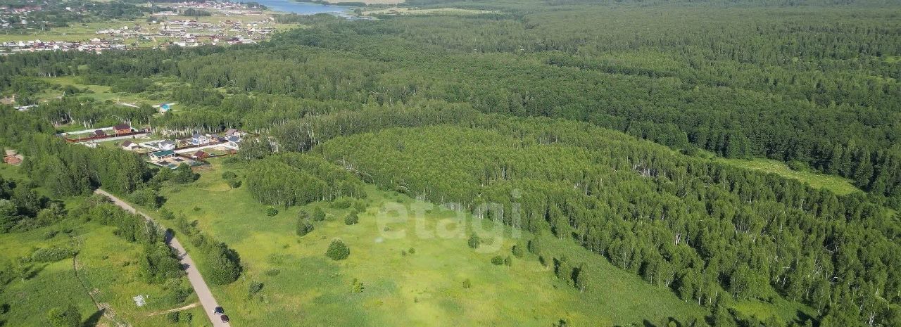 земля р-н Богородский д Касаниха фото 2