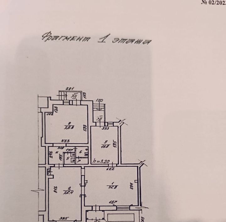 свободного назначения г Новосибирск метро Площадь Гарина-Михайловского р-н Железнодорожный ул Магистральная 10 фото 5