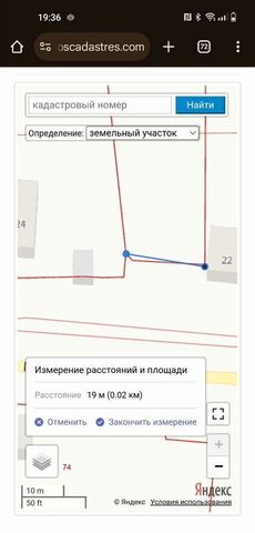 земля с Янево ул Пожарская муниципальное образование Селецкое, Суздаль фото