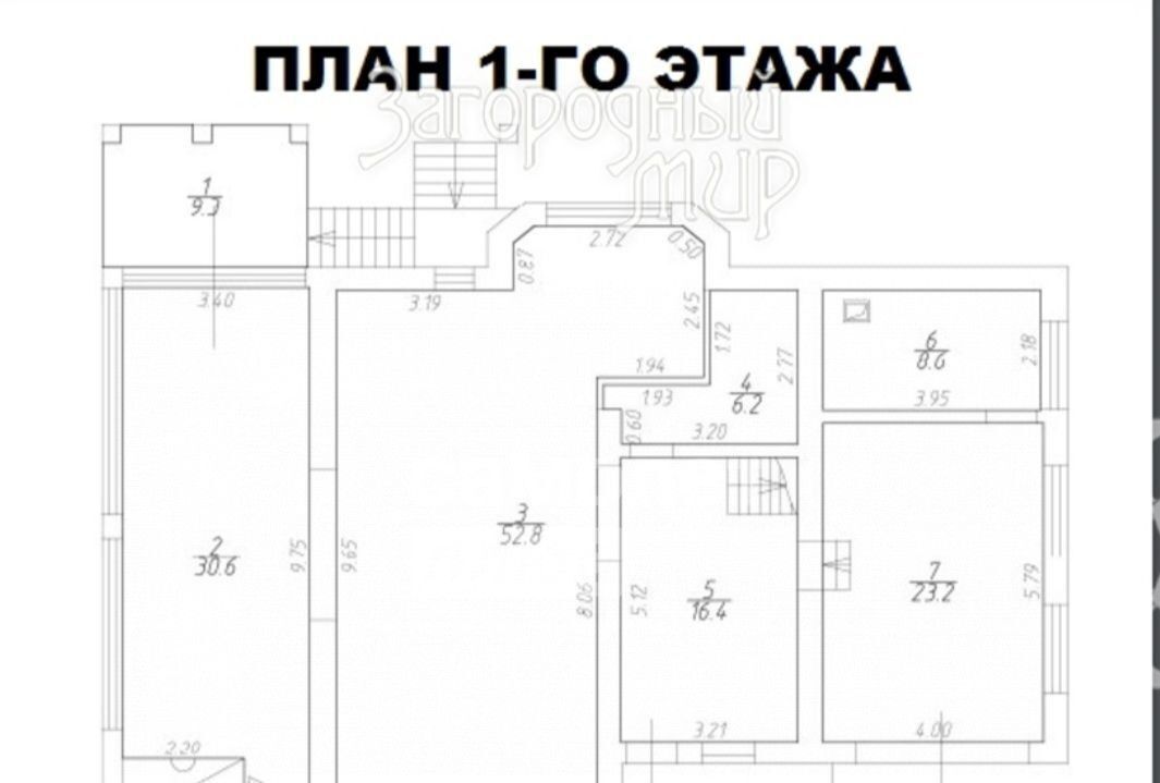 дом городской округ Чехов п Мещерское снт Дубрава-2 90 фото 22