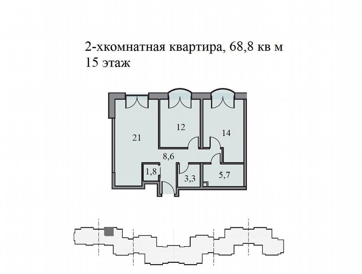 квартира г Москва ул Академика Королева 21 дом «Достижение» Останкино фото 8