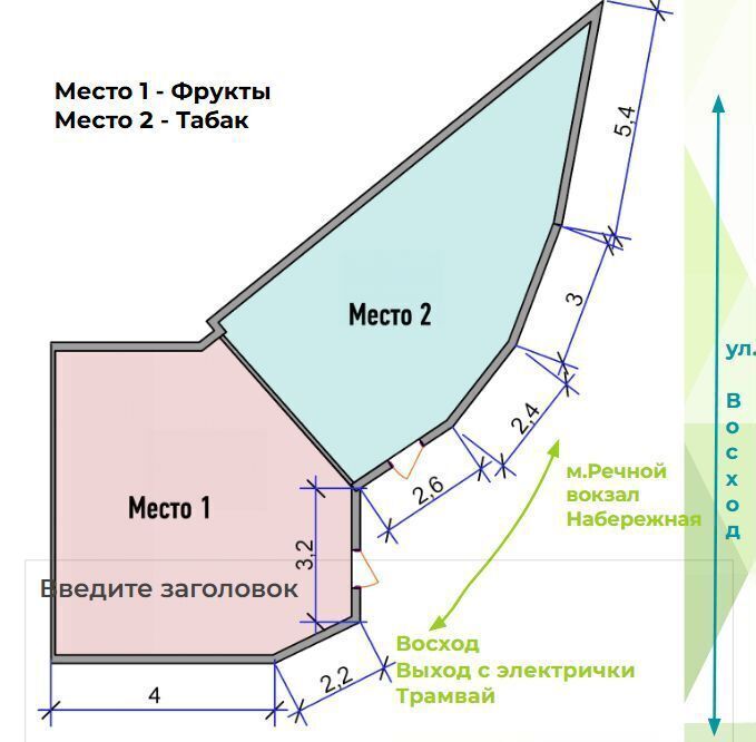 офис г Новосибирск Речной вокзал ул Зыряновская 32/1 фото 3