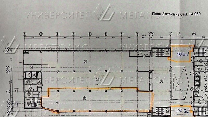 офис г Москва метро Щелковская ш Энтузиастов 39а Московская область, Балашиха фото 24