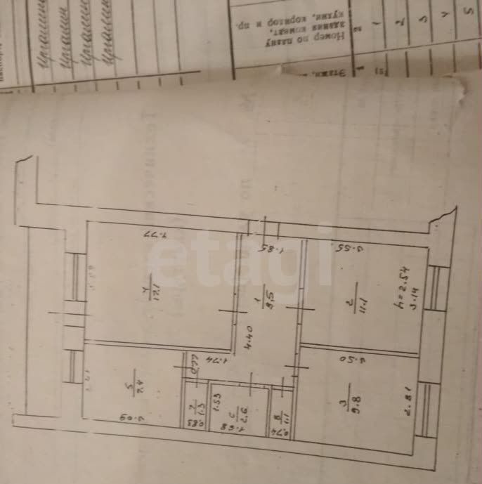 квартира р-н Мелеузовский г Мелеуз 32-й мкр-н, 10 фото 17