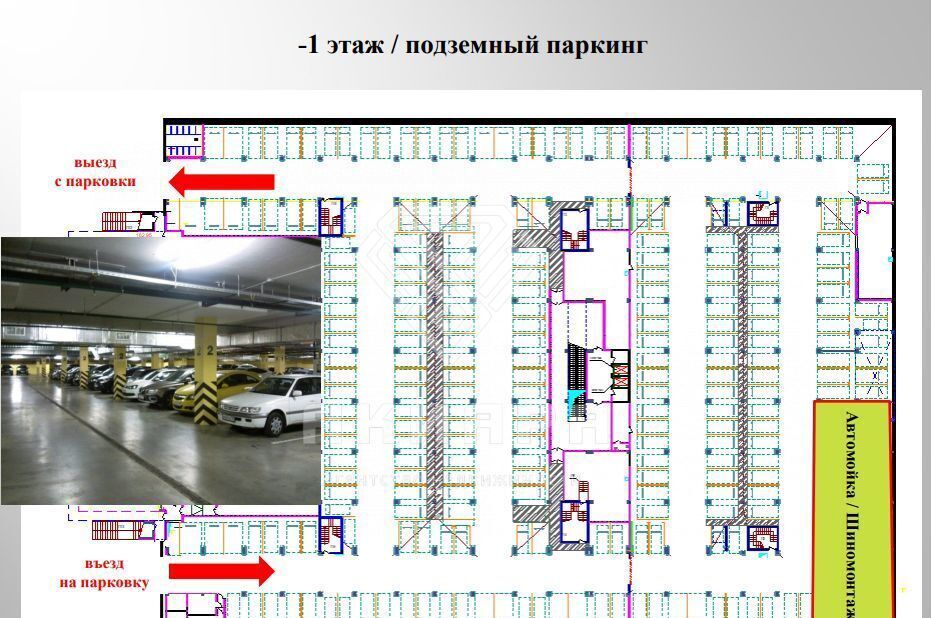 торговое помещение г Москва метро Бульвар Адмирала Ушакова ул Венёвская 6 фото 3