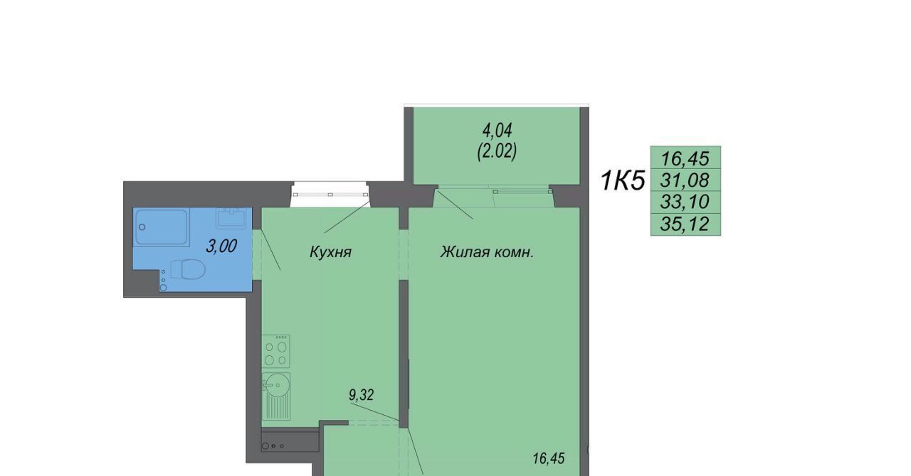 квартира г Хабаровск р-н Железнодорожный ул Совхозная 73/3 фото 1