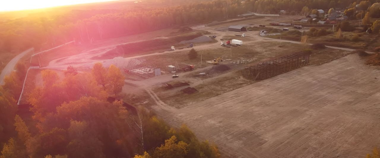 офис городской округ Богородский д Тимохово Железнодорожная фото 1