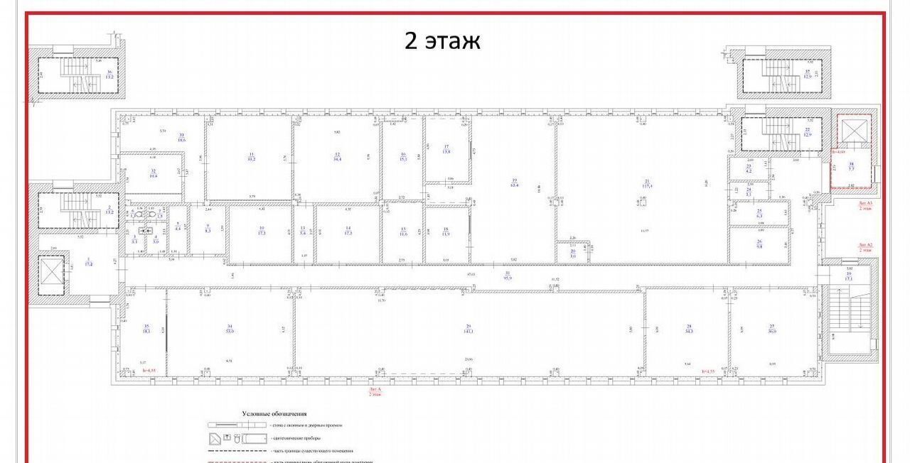 свободного назначения г Ульяновск р-н Железнодорожный ул 12 Сентября 7а фото 32