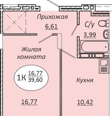 квартира г Новосибирск Золотая Нива ул 2-я Воинская 51 фото 9