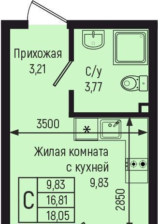 квартира р-н Туапсинский с Небуг фото 1