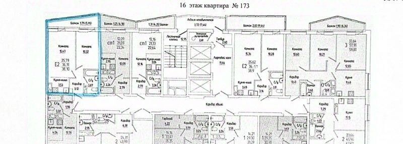 квартира г Пермь р-н Свердловский ул Муромская 24а фото 1