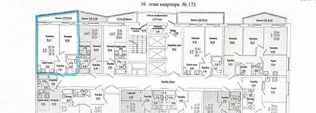 квартира р-н Свердловский ул Муромская 24а фото