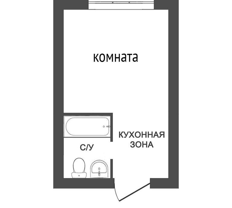 квартира г Красноярск Черёмушки ул Тобольская 1г фото 10