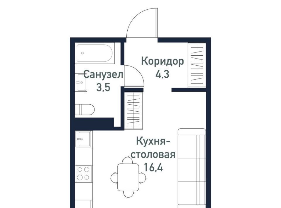 квартира р-н Сосновский п Западный Кременкульское с/пос, ул. Имени капитана Ефимова, 7 фото 12