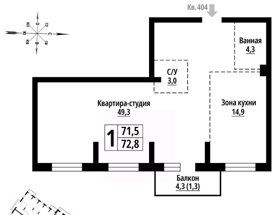 квартира г Барнаул р-н Центральный ул Промышленная 12 фото 1