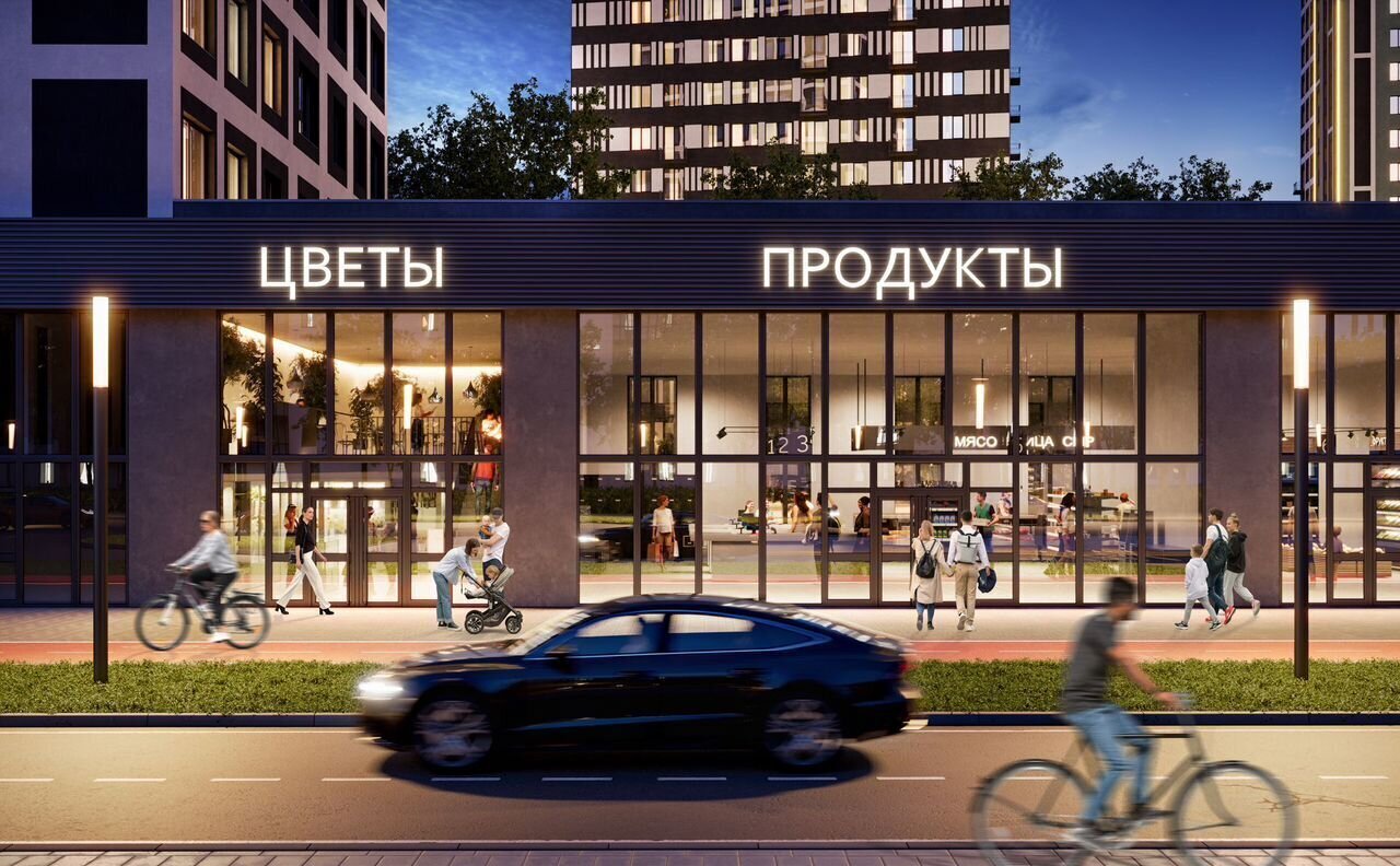 квартира г Екатеринбург Академический ул Амундсена 1 ЖК «Progress Академический» фото 9