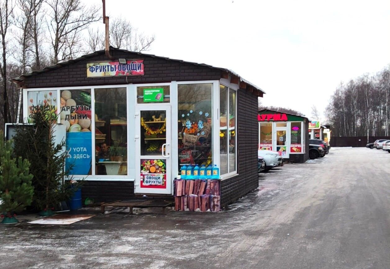 земля городской округ Солнечногорск коттеджный поселок Середниково парк 33 км, Коралловая ул, Раменский муниципальный округ, Бронницы, Каширское шоссе фото 9