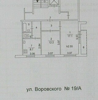 квартира г Челябинск р-н Советский ул Воровского 19а фото 22