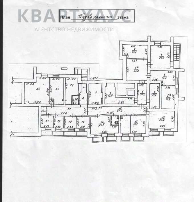 офис г Волгоград р-н Ворошиловский ул Кузнецкая 67 фото 12