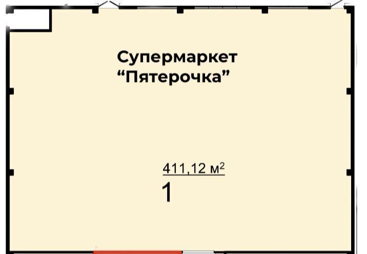 свободного назначения г Новосибирск р-н Октябрьский ул Рябиновая 12 фото 1