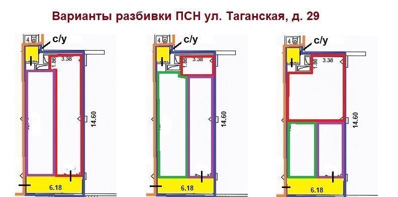 свободного назначения г Москва ЦАО ул Таганская 29с/1 фото 1