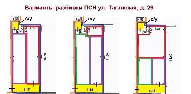 ЦАО ул Таганская 29с/1 фото