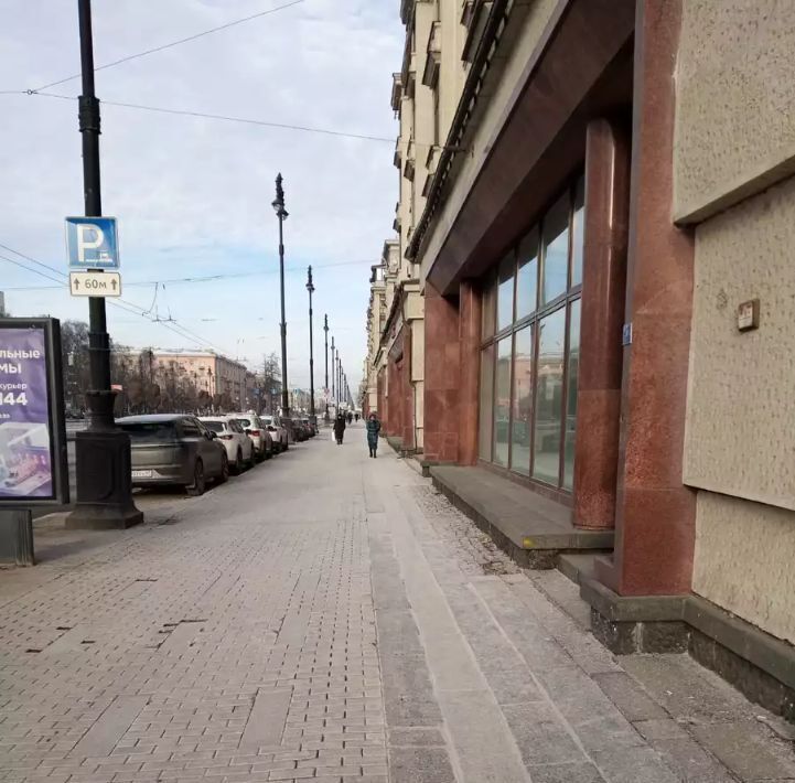 торговое помещение г Санкт-Петербург р-н Московский пр-кт Московский 208 фото 3