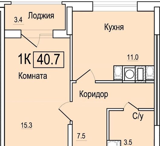 р-н Заднепровский Новый дом на улице 1-я Восточная з/у 5 фото