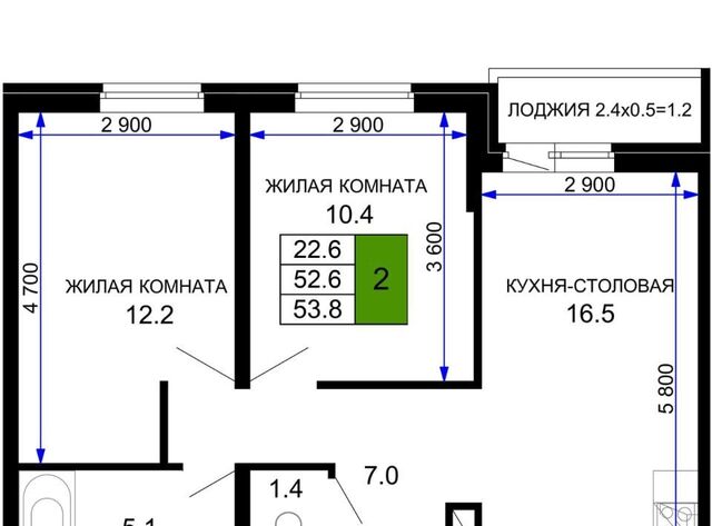 р-н Прикубанский фото