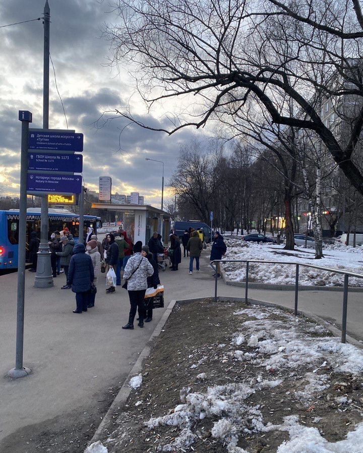 свободного назначения г Москва метро Пражская ул Красного Маяка 4к/1 муниципальный округ Чертаново Центральное фото 9