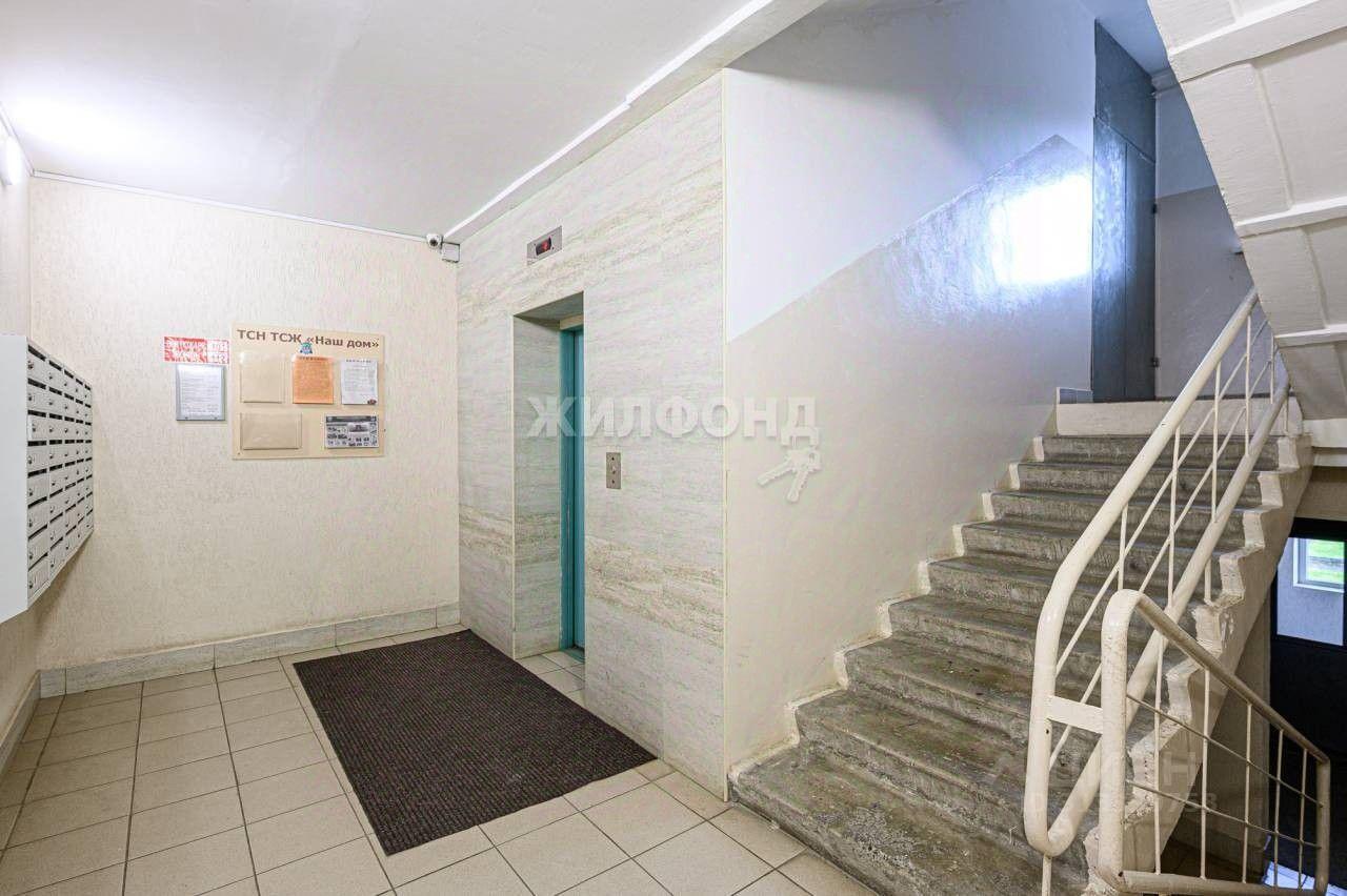 квартира г Новосибирск ул Новогодняя 24/2 фото 13