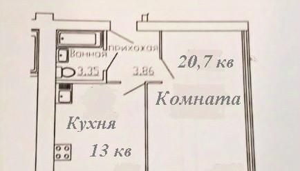 квартира г Ярославль р-н Фрунзенский ул Ньютона 26а фото 2