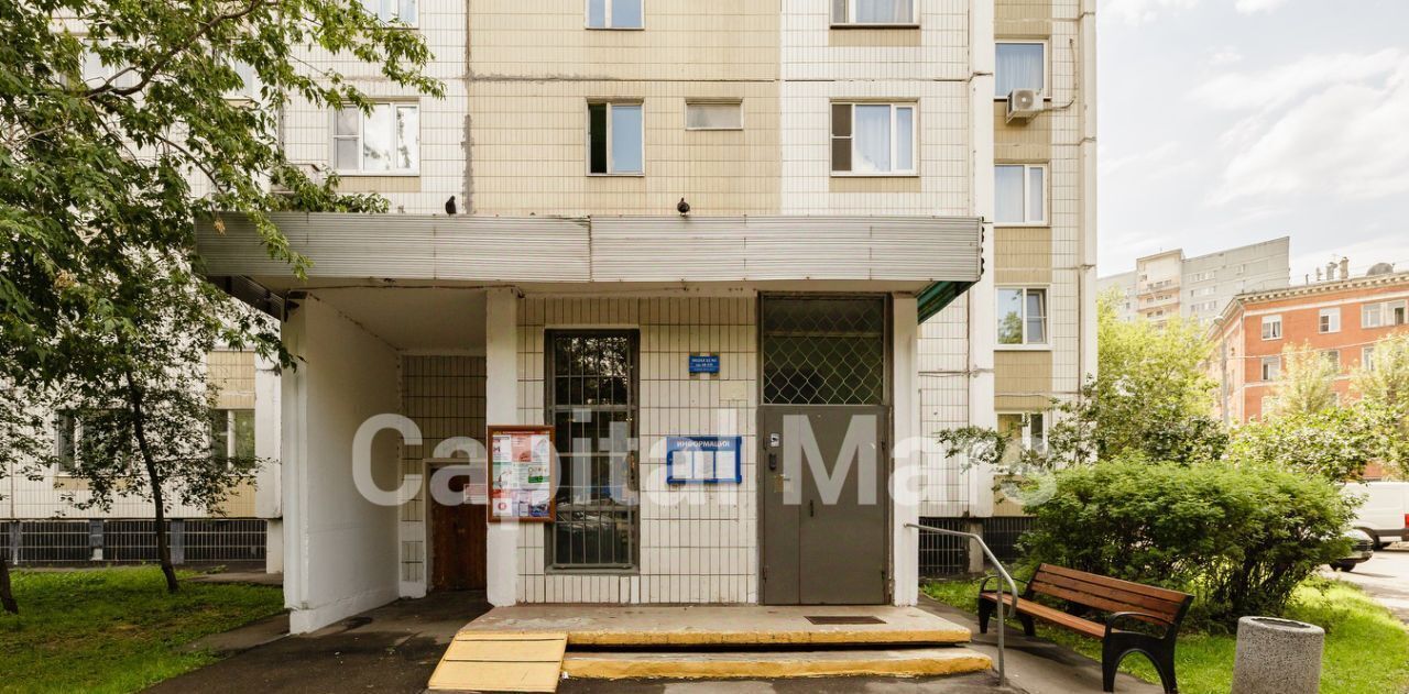 квартира г Москва метро Крымская ш Загородное 4к/2 фото 15