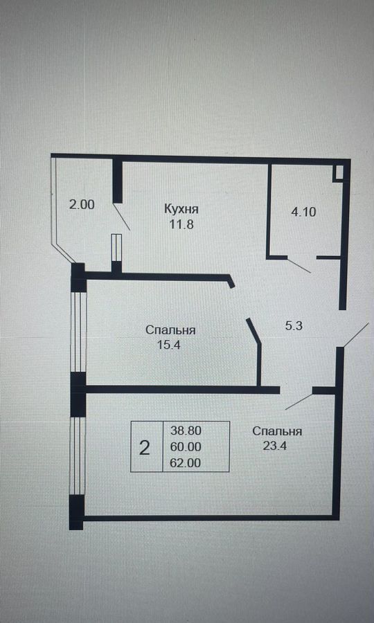 квартира г Краснодар р-н Карасунский ул им. Мачуги В.Н. 166ак/1 фото 18