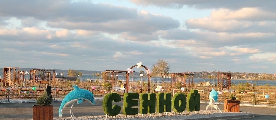 квартира р-н Темрюкский п Сенной пер Комсомольский 8 фото 14